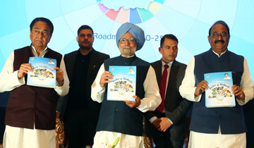 प्रदेश को समृद्ध बनाएगा रोडमैपःडॉ.मनमोहन सिंह