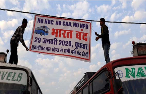 कमलनाथ की राजनीति को नसीहत की दरकार