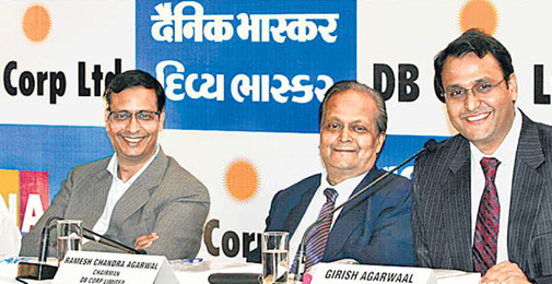 जनता के अरबों रुपए दबाकर उद्योगपति बन बैठा भास्कर समूह