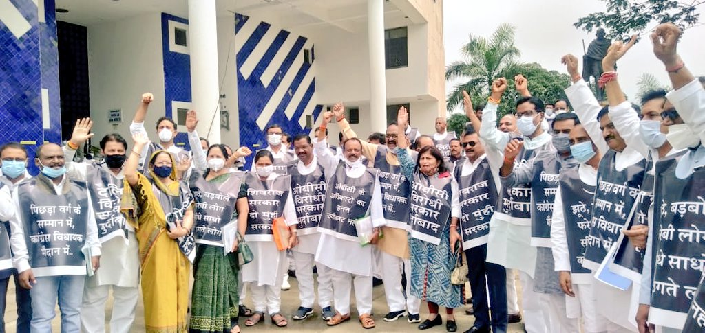 कांग्रेस ने दो दिन भी नहीं चलने दिया विधानसभा का राज दरबार