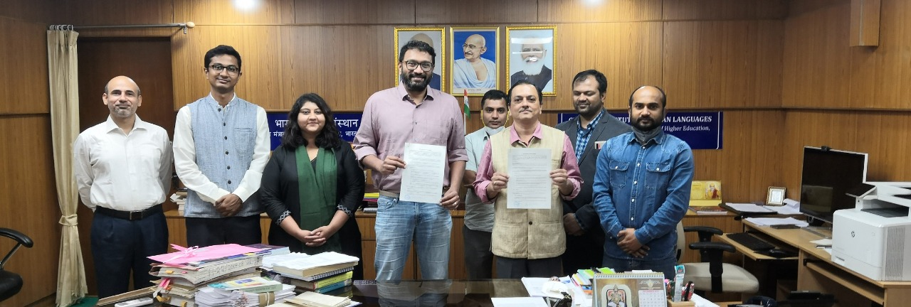 भाषाओं को बढ़ावा देने के लिए केंद्रीय भारतीय भाषा संस्थान (CIIL) और Koo App ने मिलाया हाथ