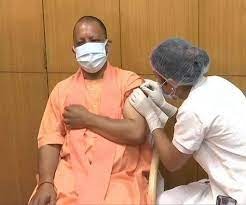सीएम योगी बोले कोरोना रोधी टीका लगवाएं