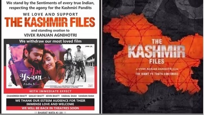 सवालों का फतवा जारी करने से पहले जान तो लें