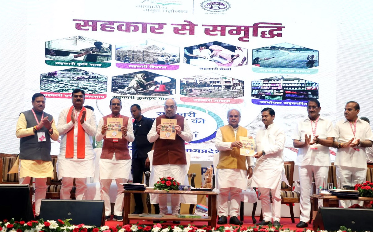 खेती का नया सहकारी मॉडल लागू होगाःअमित शाह