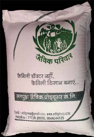 जैविक खेती की ऊंचाईयां छू रहे मध्यप्रदेश के किसान