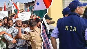 पीएफआई पर प्रतिबंध पर्याप्त नहीं