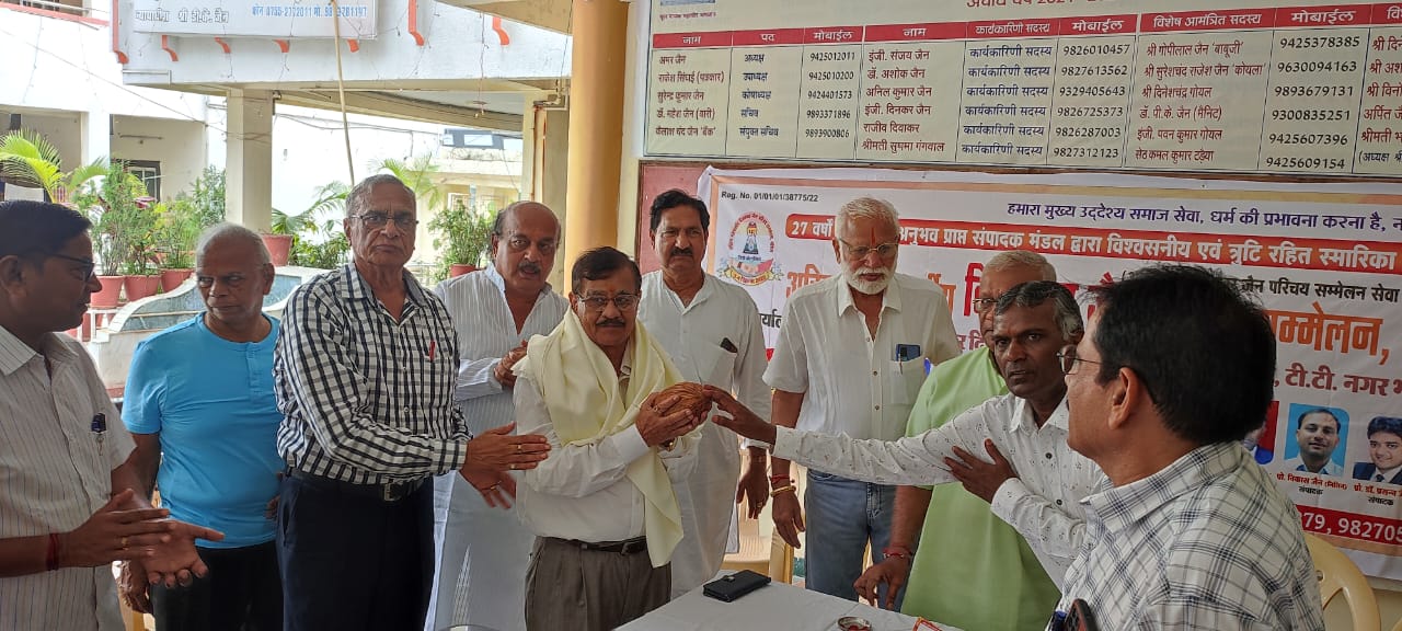 घोटालेबाजों से अलग हुए जैन परिचय सम्मेलन पर समाज ने भरोसा जताया