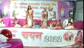 त्रिशला महिला मंडल की कव्वाली ने देव दर्शन सिखाया