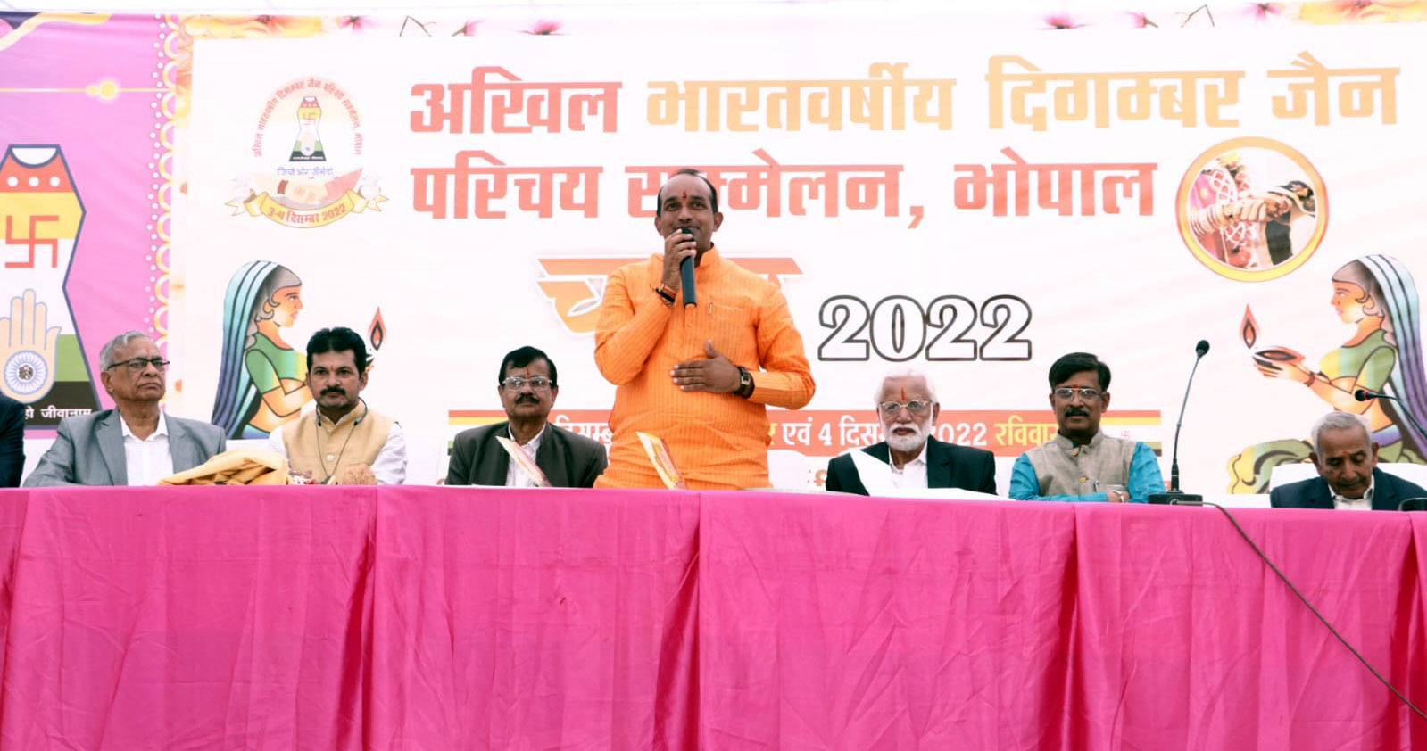 राम सीता की तरह समर्पित युवाओं को हमारा शुभाशीष बोले किशन सूर्यवंशी