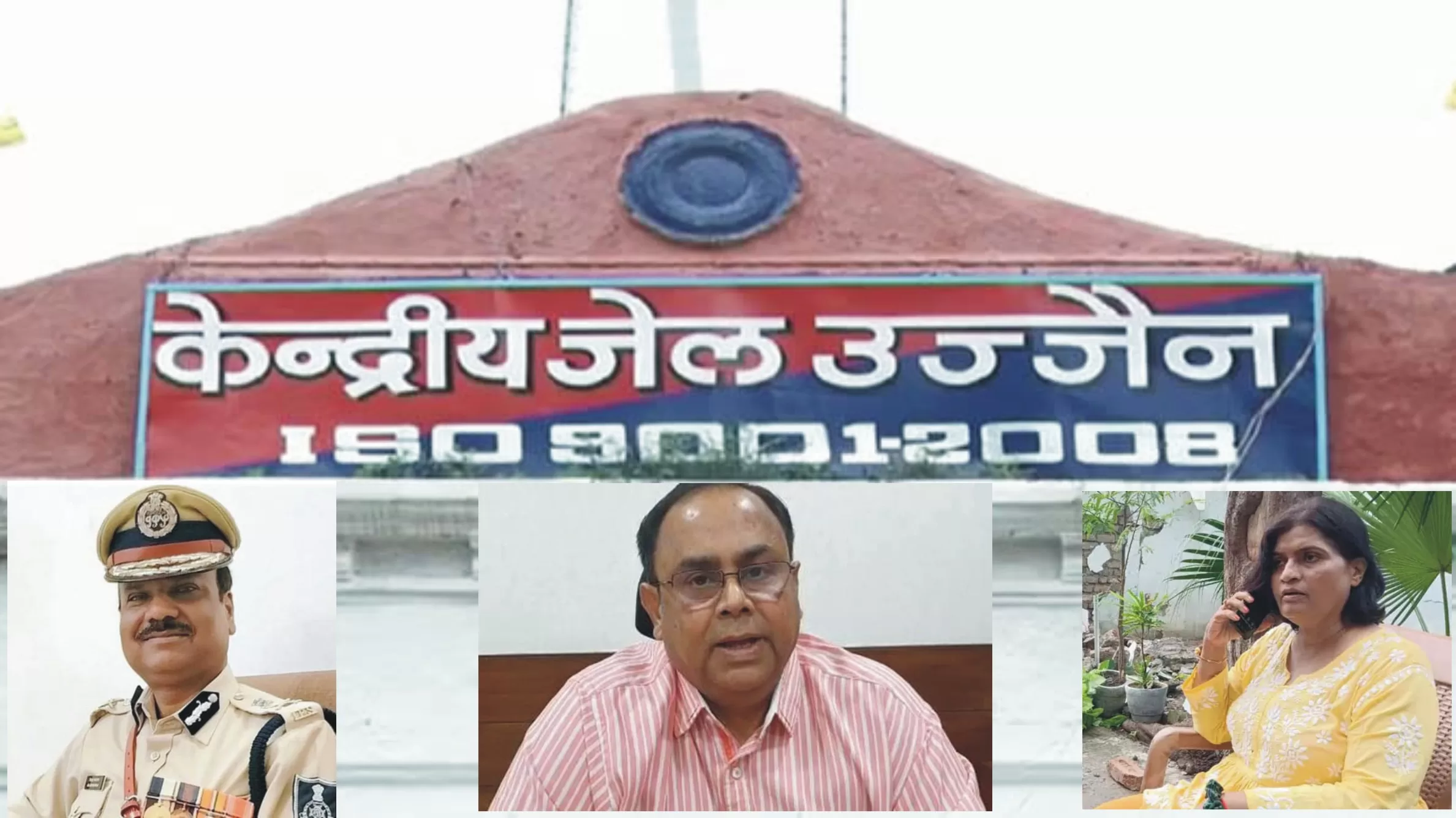 पोस्टिंग बेचने वाले संजय चौधरी को बरी करने से खुली पोल