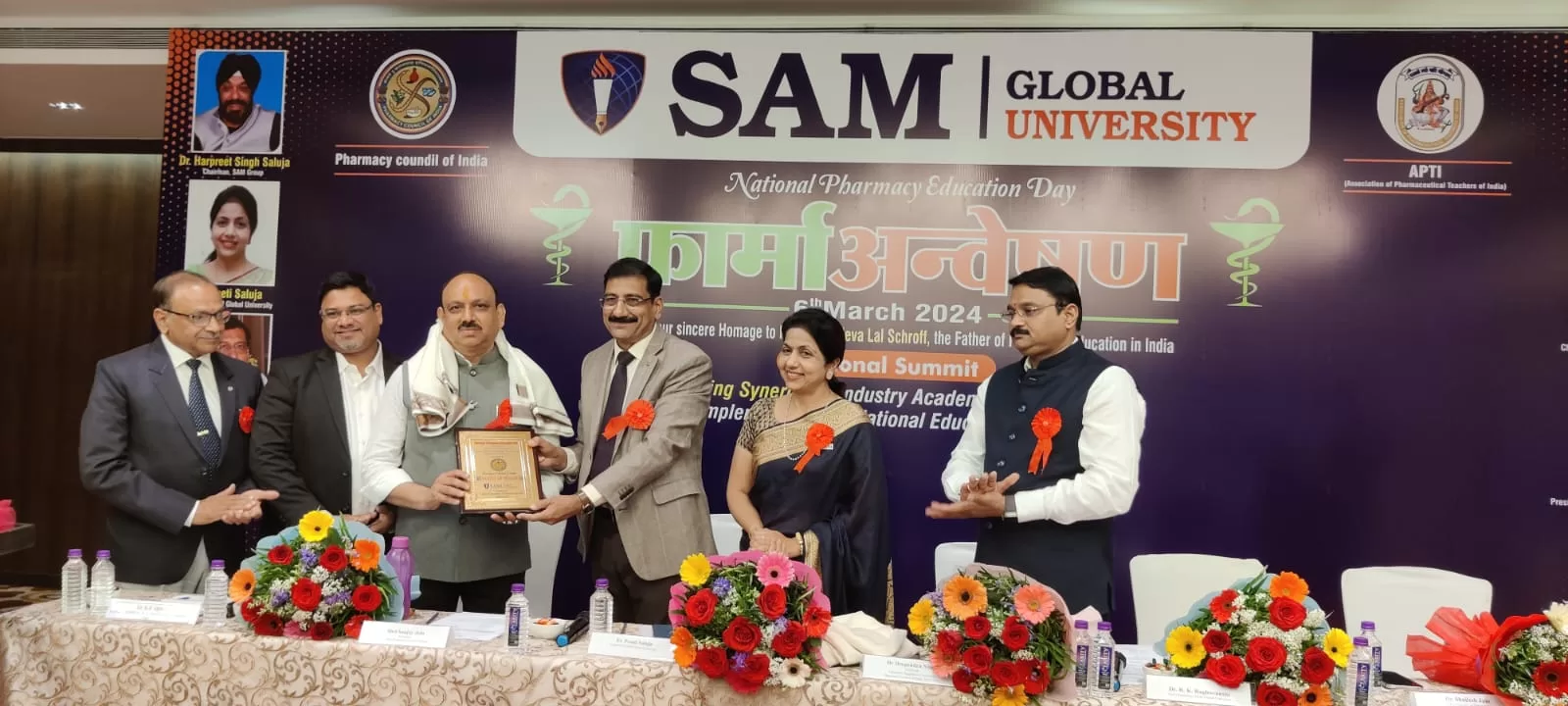 फार्मा उद्योग में क्रांतिकारी साबित होगी नई शिक्षा नीतिःसंजय जैन