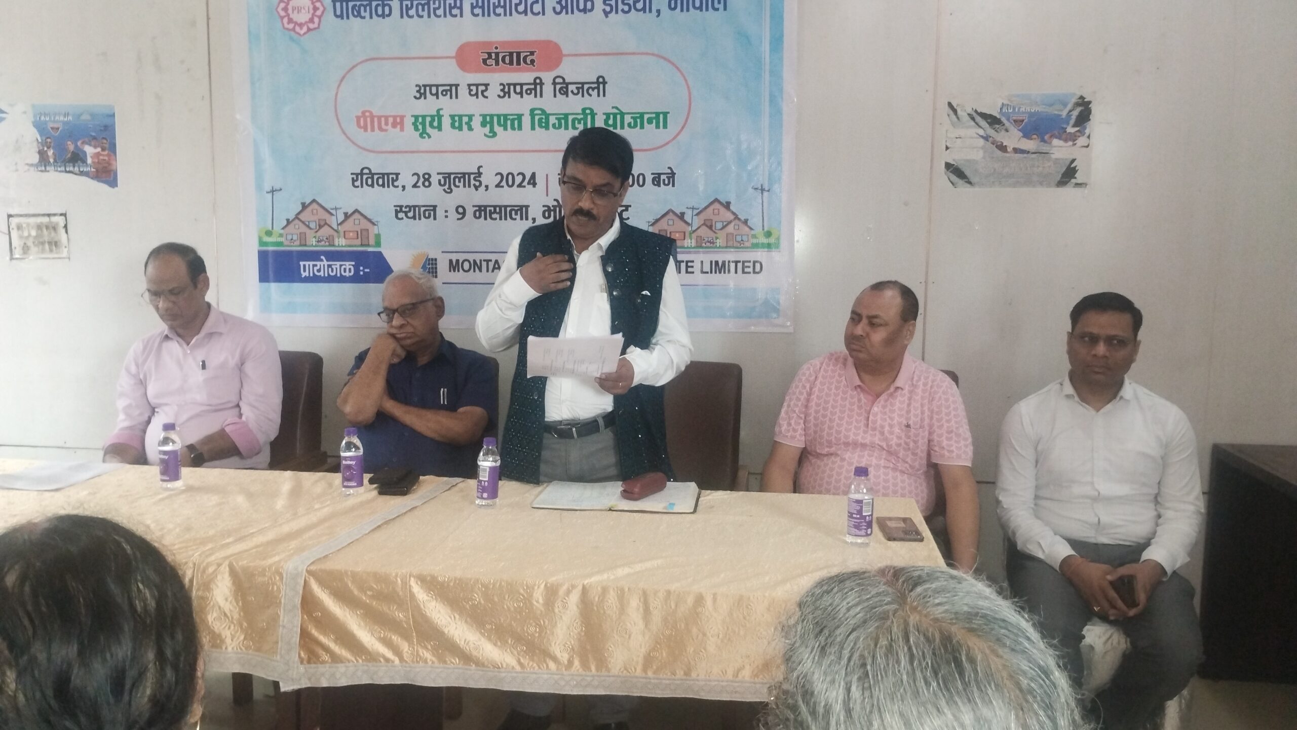 सब्सिडी देकर मोदी ने देश को सोलर बिजली का दीवाना बनाया