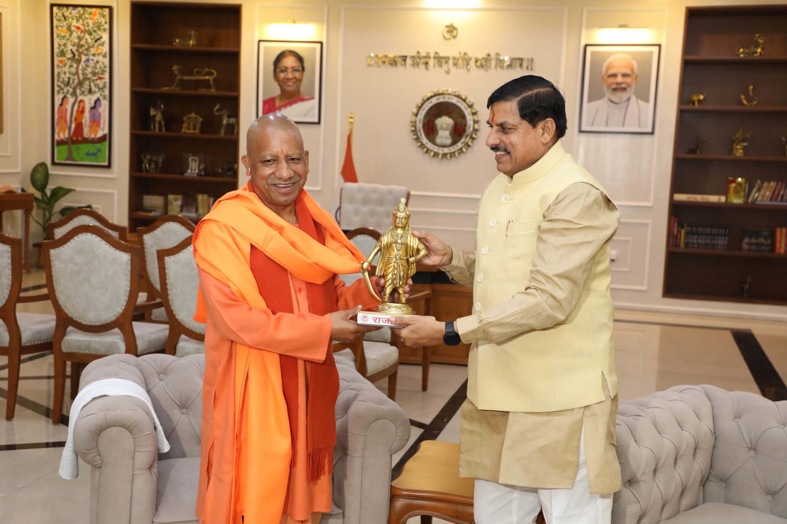 मुख्यमंत्री निवास से योगी ने देखी भोजताल की निराली छटा