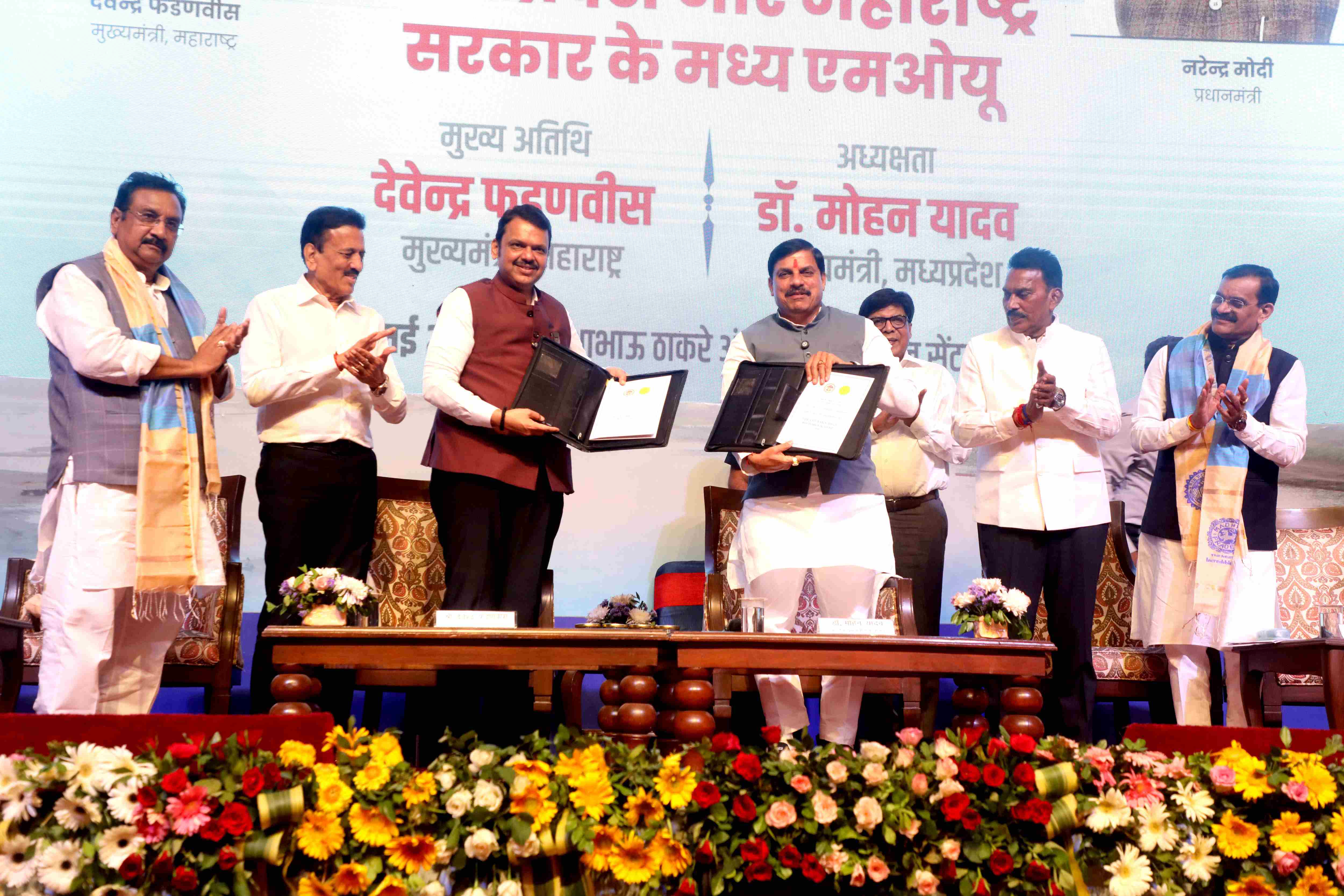 सूखे निमाड़ में हरियाली लाएगी तापी परियोजनाः डॉ.मोहन यादव