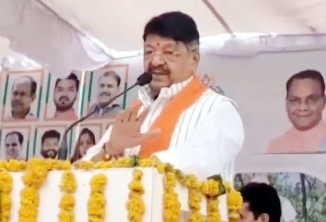 देवी अहिल्याबाई की छवि से क्यों चिढ़ी कांग्रेस