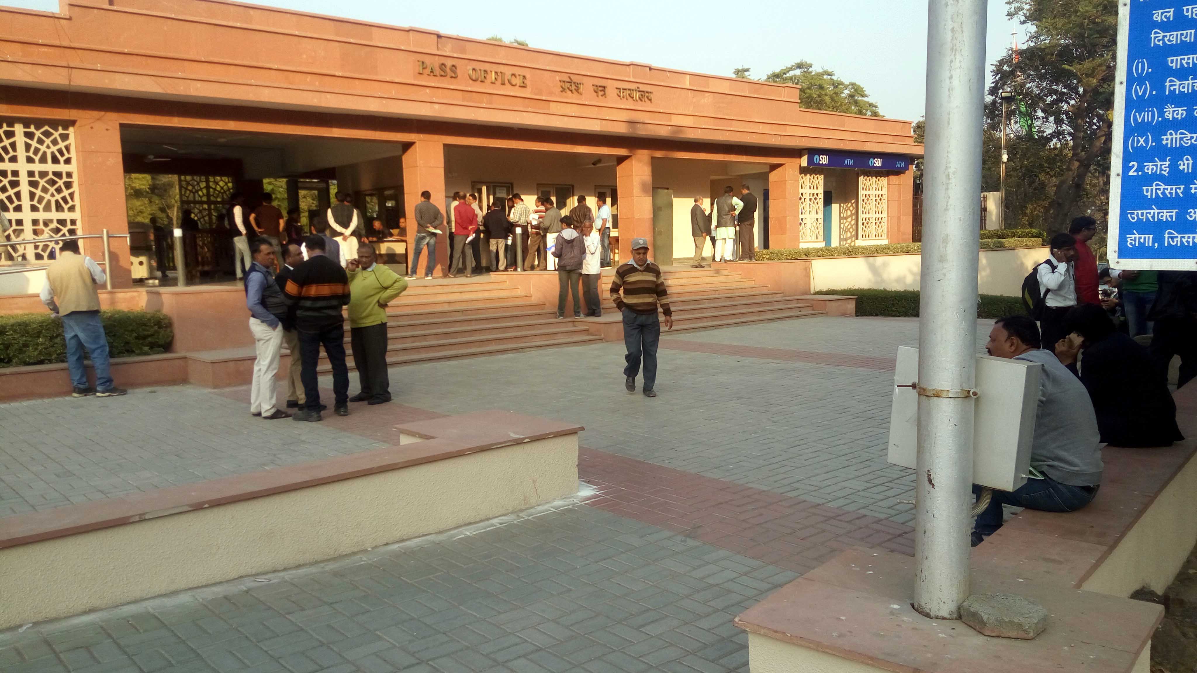 कमलनाथ सरकार को दलालों ने घेरा