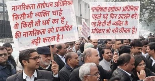 नागरिकता कानून विरोधियों के साथ खड़ी होगी कमलनाथ सरकार