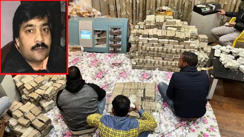इत्र कारोबारी पीयुष जैन से ढाई सौ करोड़ नकद, हजार करोड़ की जायदाद बरामद