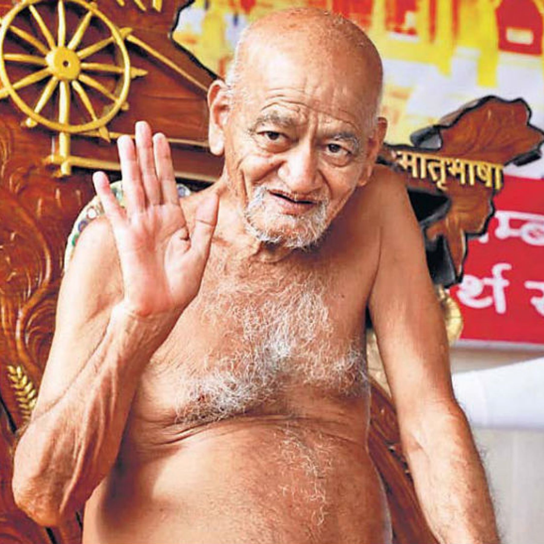 भारत के स्वाभिमान को जाग्रत करने का सबसे अनुकूल अवसरः आचार्य श्री विद्यासागर जी