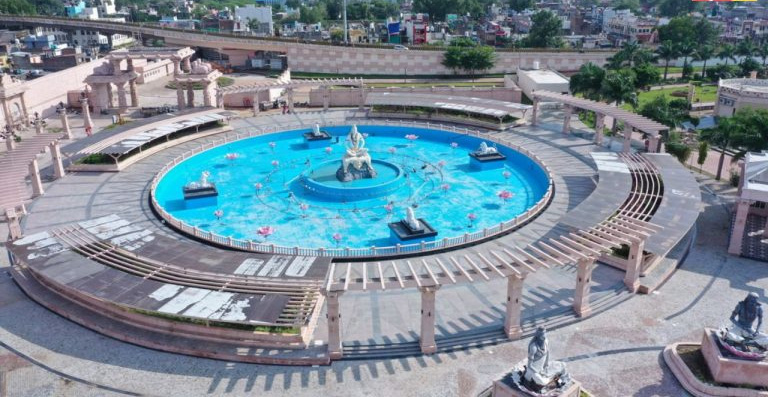 रामराज को अब महाकाल का भी आशीर्वाद