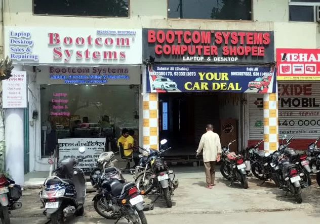 कानून माफिया की शह से खूब चला ठगी का कंप्यूटर