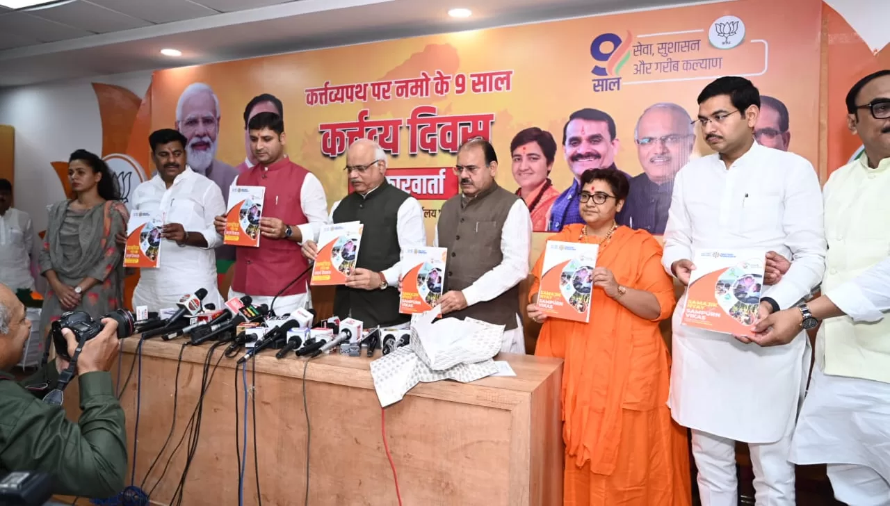 समाजसेवा के स्थायी समाधान लाई मोदी सरकारःसहस्त्रबुद्धे