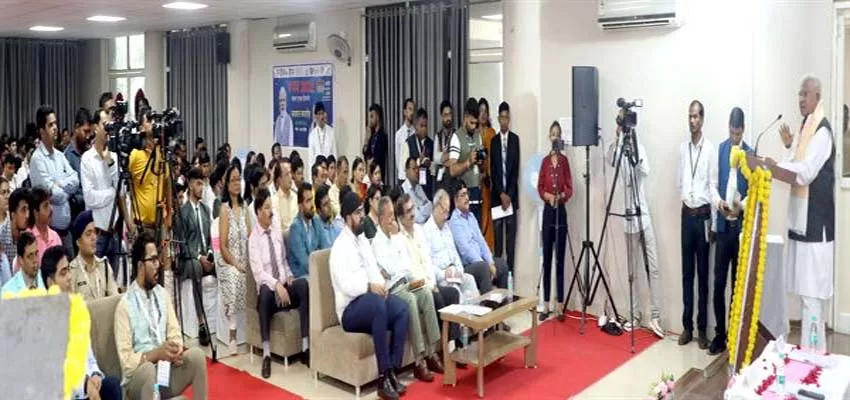 साईबर अपराधों से समाज को बचाएं राज्यपाल की अपील