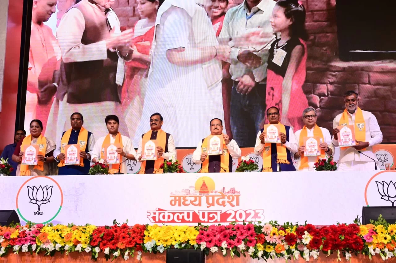 भाजपा एकमात्र विकल्प,हमारा संकल्प समृद्ध मध्यप्रदेश:नड्डा