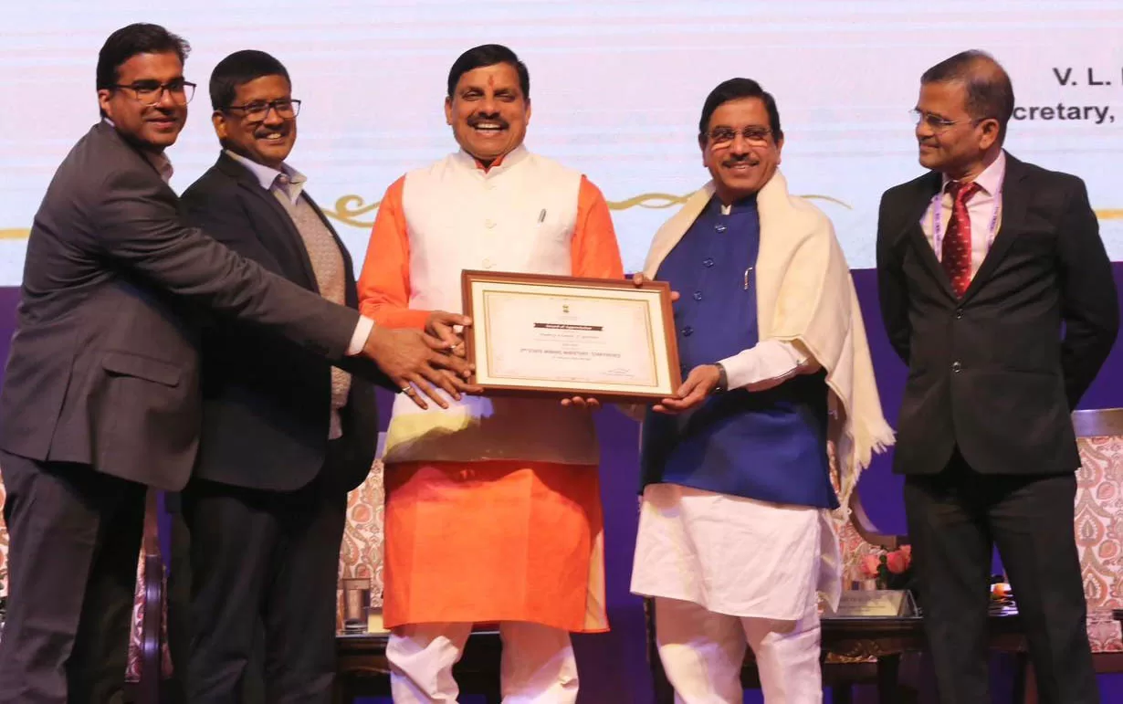 खनिज आय बढ़ाकर प्रदेश को बनाएँगे आत्मनिर्भरःमुख्यमंत्री डॉ.मोहन यादव