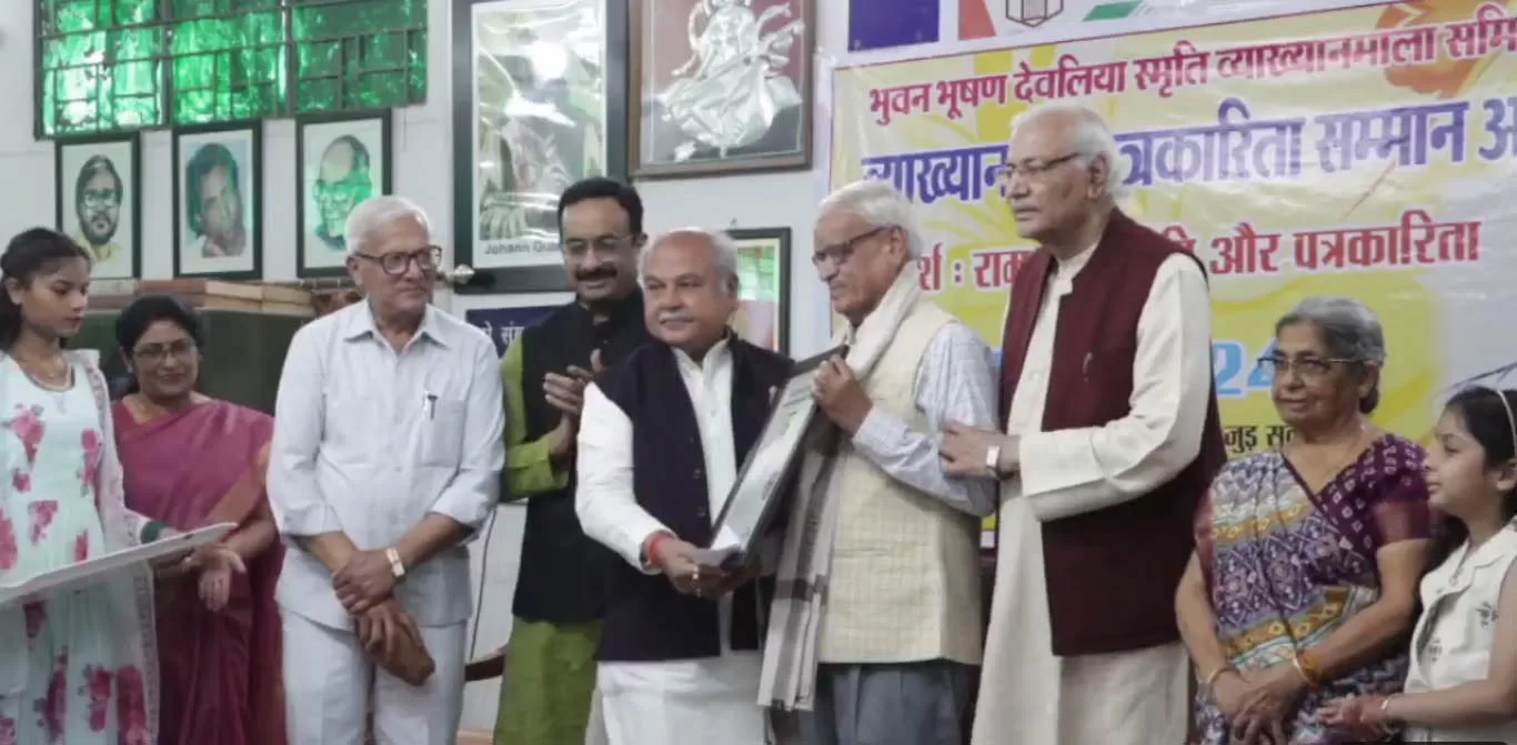 मर्यादा पुरुषोत्तम श्रीराम बनने की यात्रा ही भारत का संस्कारः विधानसभा अध्यक्ष नरेन्द्र सिंह तोमर