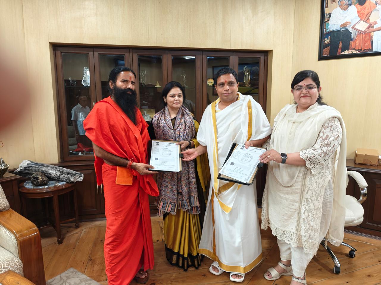 बाबा रामदेव की कंपनियों में रोजगार दिलाएगा सैडमैप