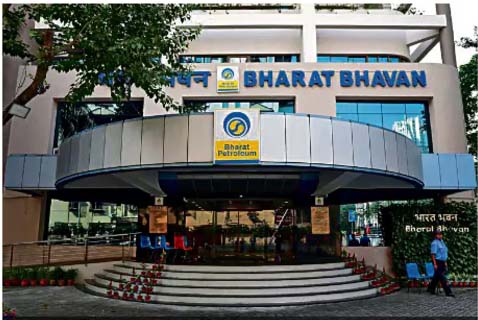 बीना में पचास हजार करोड़ रुपयों की एथिलीन क्रेकर परियोजना का काम शुरु