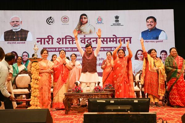 मध्यप्रदेश विधानसभा में ‘नारी शक्ति वंदन’ पर संकल्प पारित
