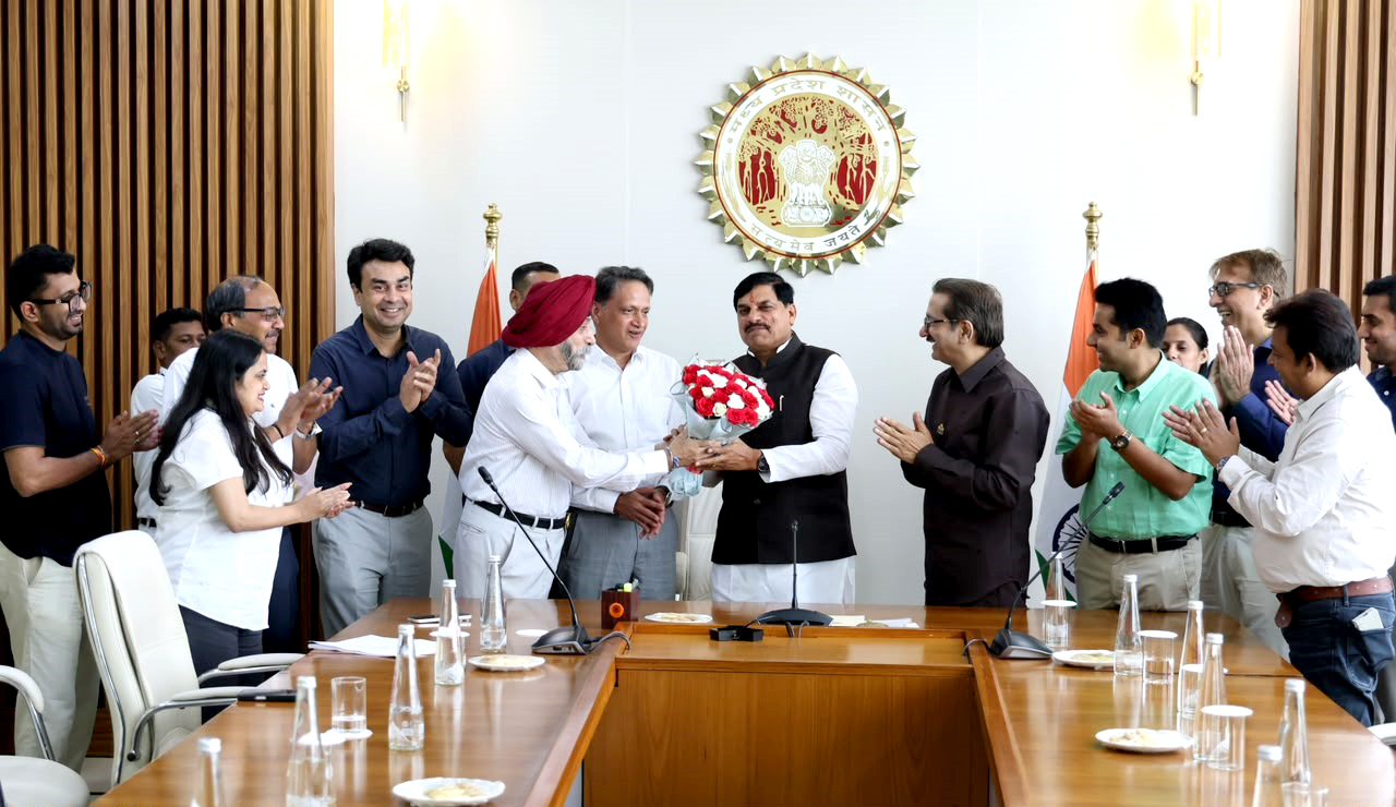 नया भोपाल बनाने का मसौदा जारी